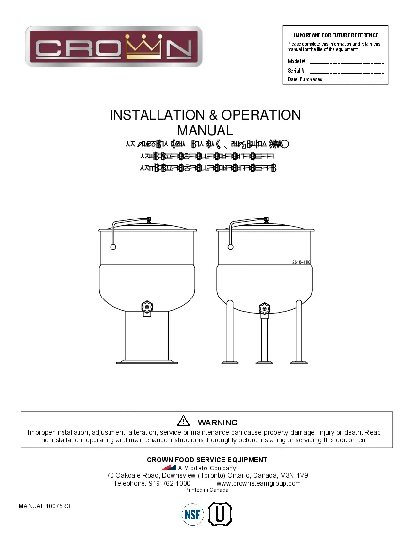 crown-steam-dl-125-direct-steam-kettle-specsheet-2609276t7eaj.pdf